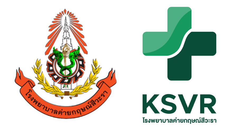 KSVR Hospital Logo